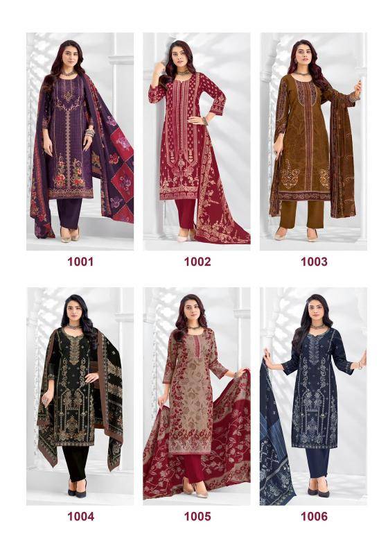 Suryajyoti kashmiri cotton vol-1 Dress material wholesale market in Kolkata